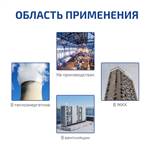 МЕГЕОН 51002