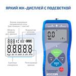 МЕГЕОН 53001К