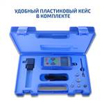 МЕГЕОН 53100