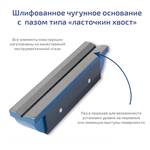 МЕГЕОН 77200