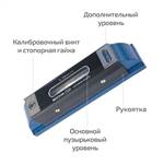 МЕГЕОН 77200
