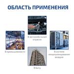 МЕГЕОН 98047