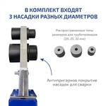 МЕГЕОН 98106